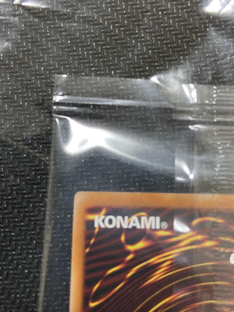 遊戯王　エクソシスターミカエリス　未開封　プリズマ　プリシク