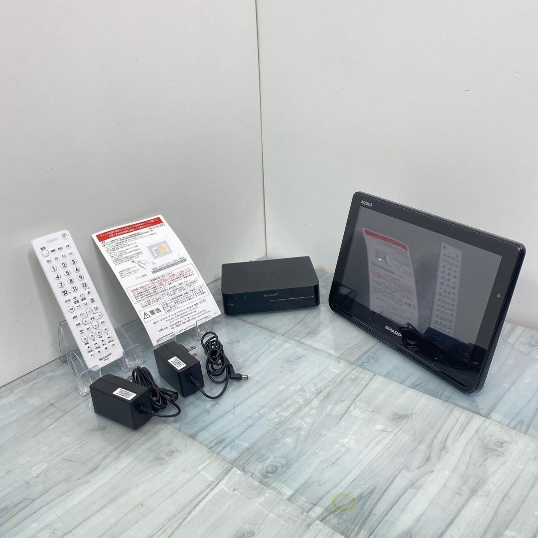 SHARP AQUOS 12V型 防水ポータブルテレビ 2T-C12AF