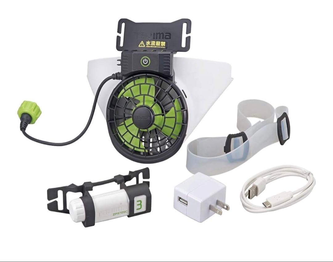 【新品未開封】ヘルメット用送風機 タジマ 清涼ファン 風雅ヘッド2 フルセット
