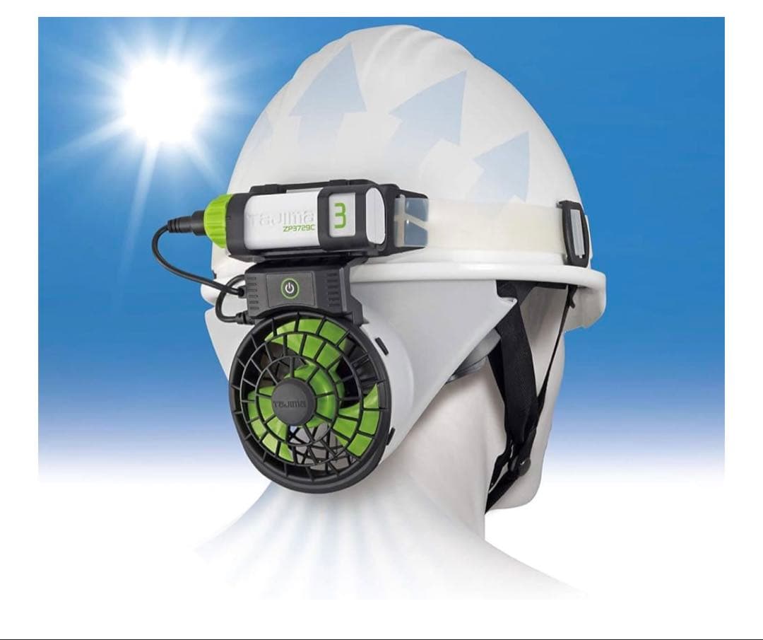 【新品未開封】ヘルメット用送風機 タジマ 清涼ファン 風雅ヘッド2 フルセット