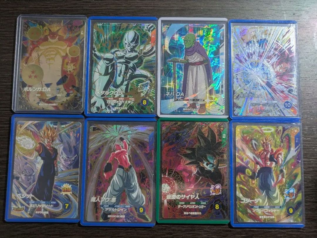 ダイバーズ環境等まとめ売り引退品