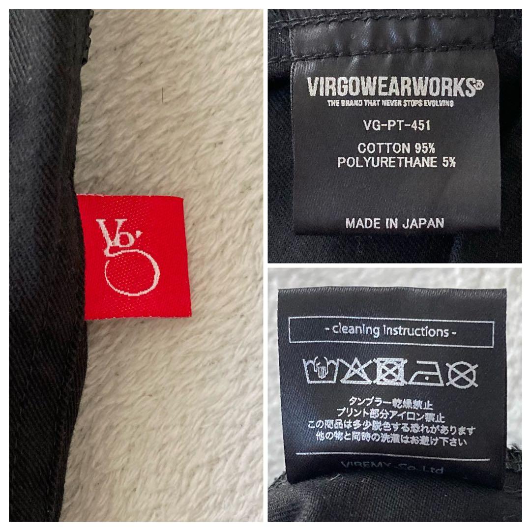 【美品】ヴァルゴ NINJAS EDGE REBORN PANTS 現行