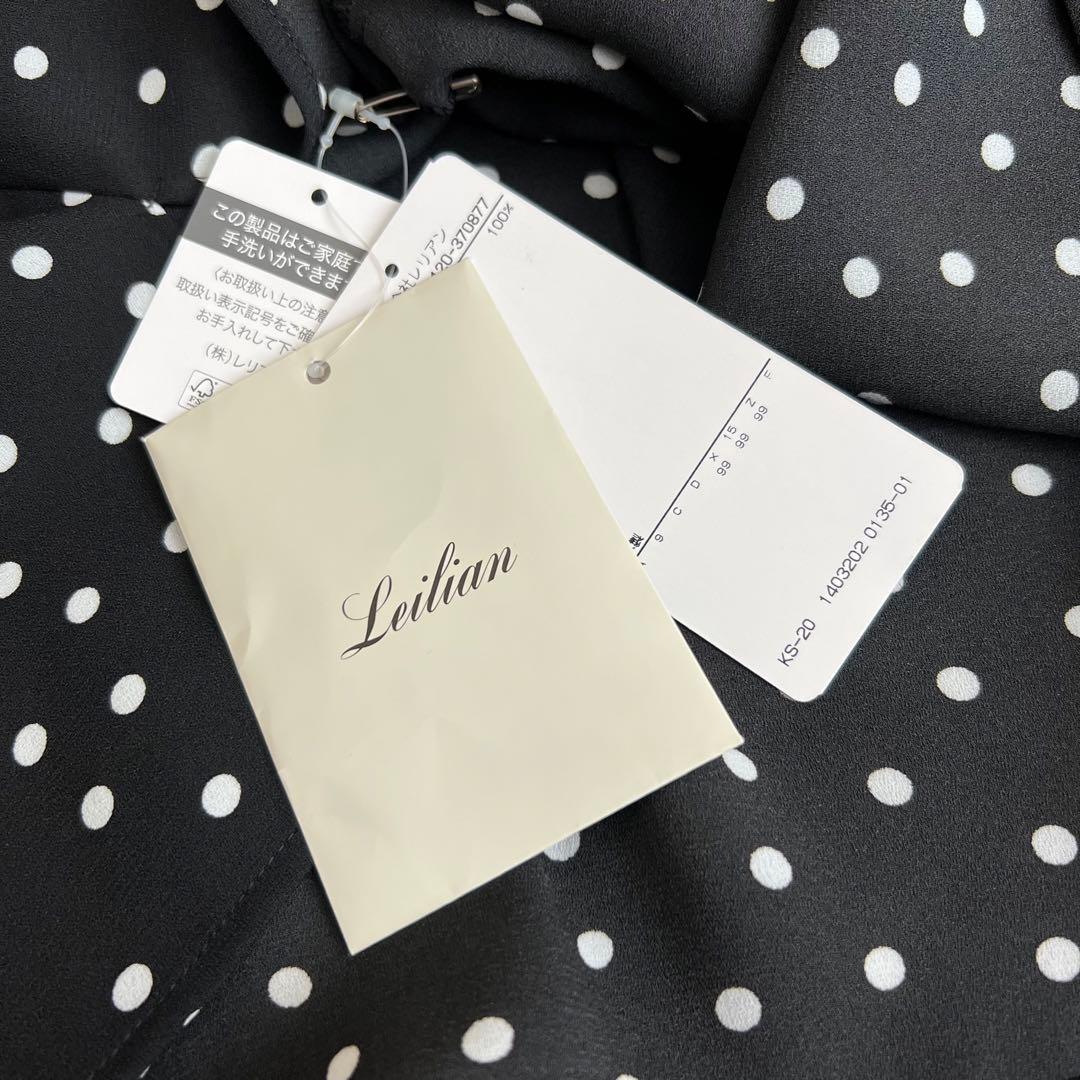タグ付き　近年タグ　レリアン　チュニック　フリル　ドット　総柄　ウォッシャブル