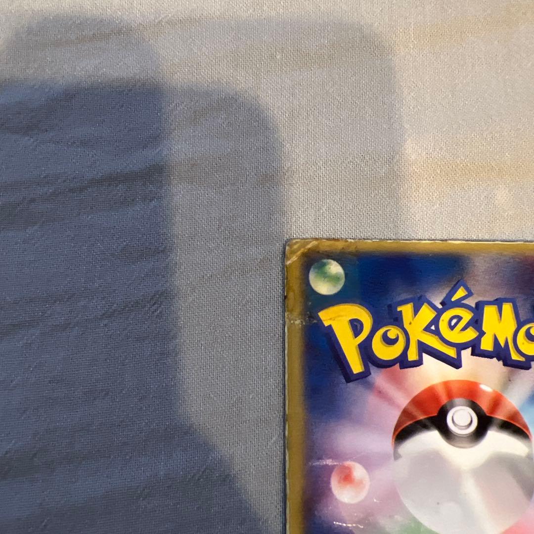 プ*。様 裂空のデオキシス 3D プロモ 映画公開記念VSパック レンチキュラー