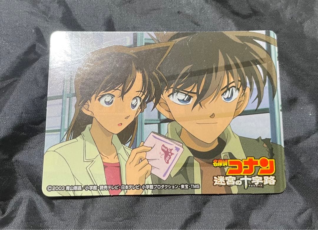 【美品/レア】名探偵コナン カード 6枚セット 新一/蘭/灰原哀/少年探偵団