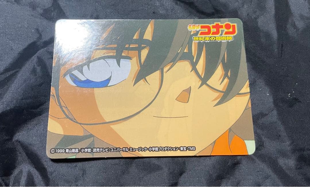 【美品/レア】名探偵コナン カード 6枚セット 新一/蘭/灰原哀/少年探偵団