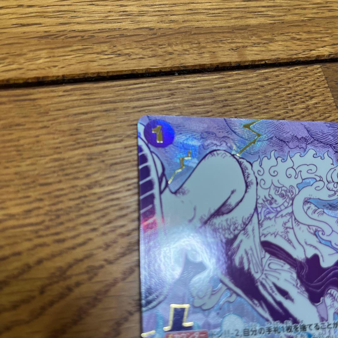 最終値下げ美品　ワンピース カード　ザベスト2 ゴムゴムの巨人　SP パラレルR