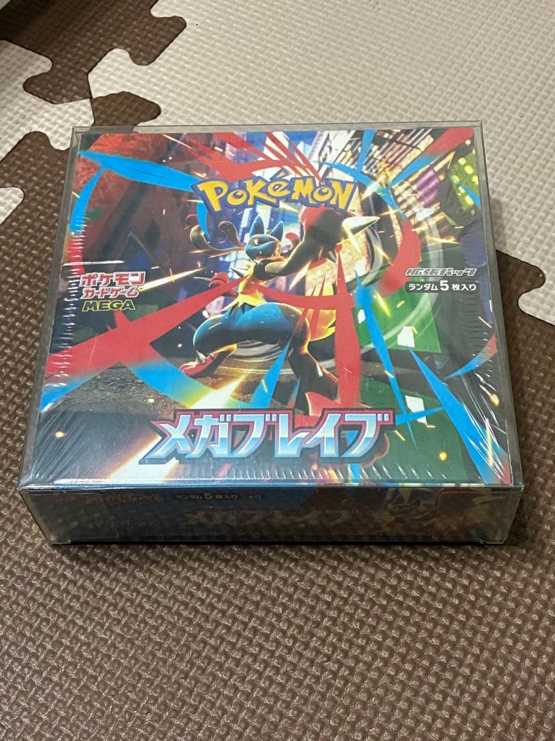 メガブレイブ　新品未開封シュリンク付き1BOX 硬質ケース入り発送