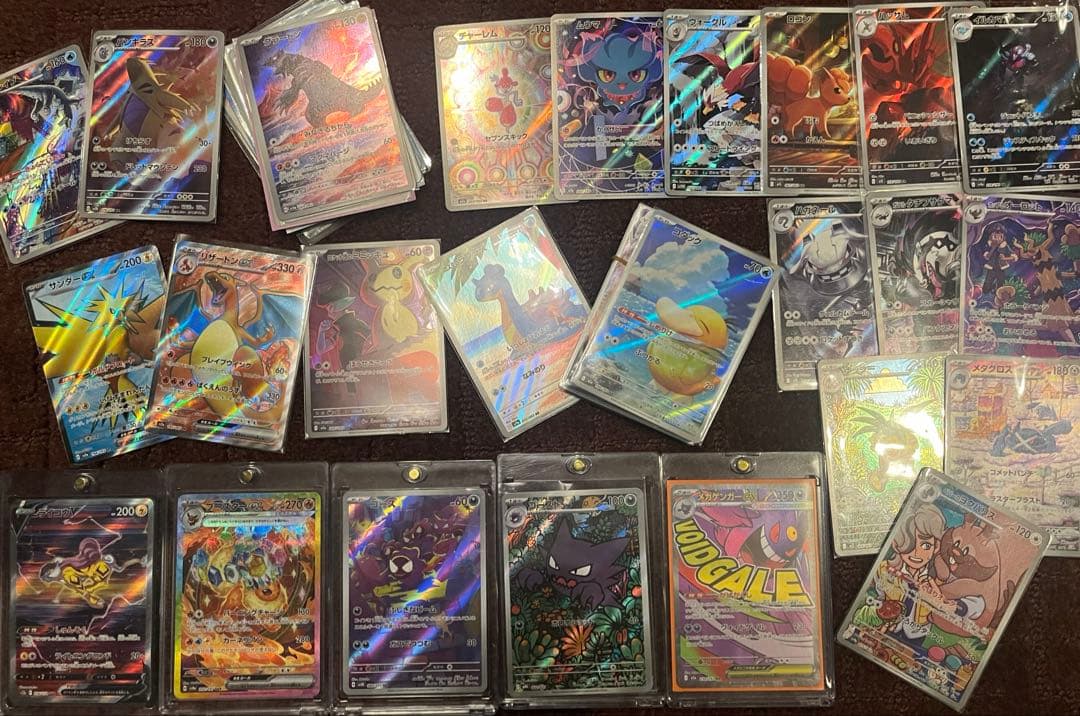 ポケカ　151 SAR SR AR まとめ売り　300枚　リザードン　ゲンガー