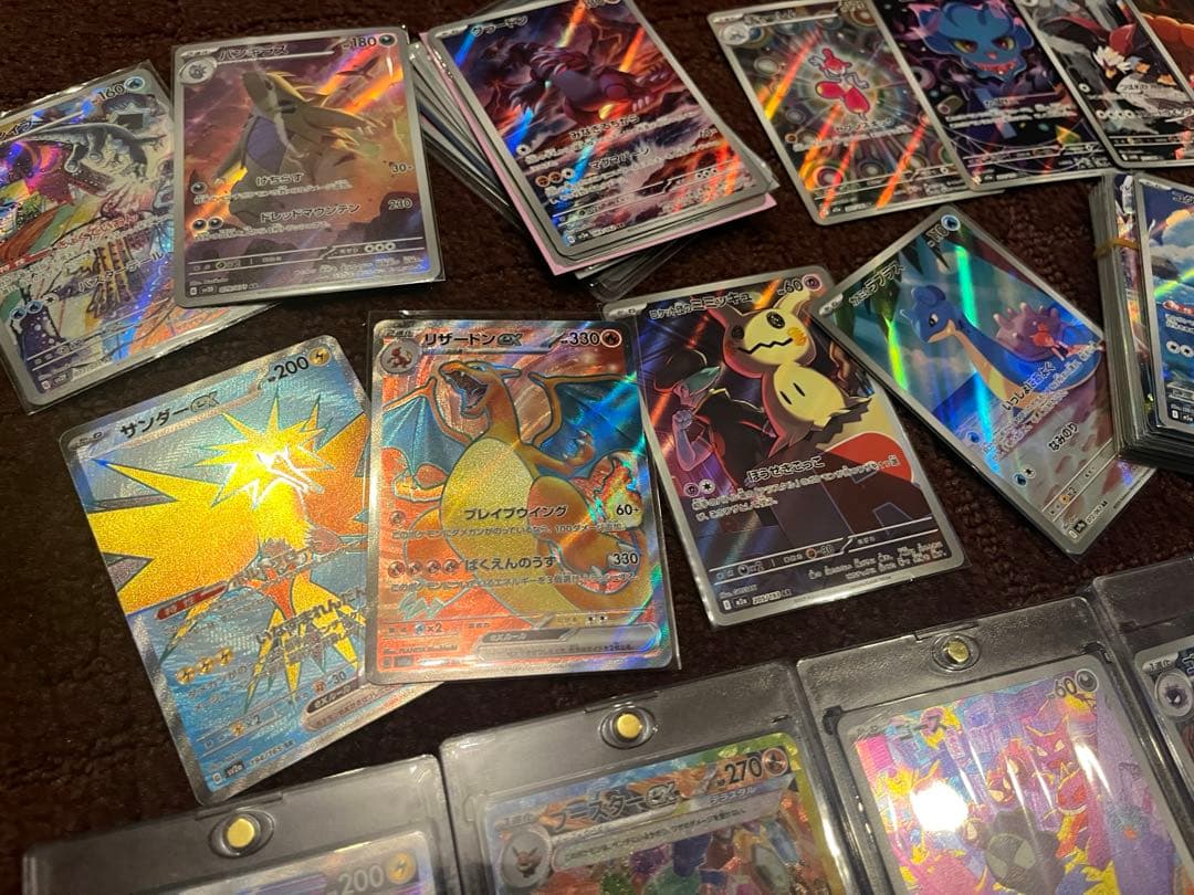 ポケカ　151 SAR SR AR まとめ売り　300枚　リザードン　ゲンガー