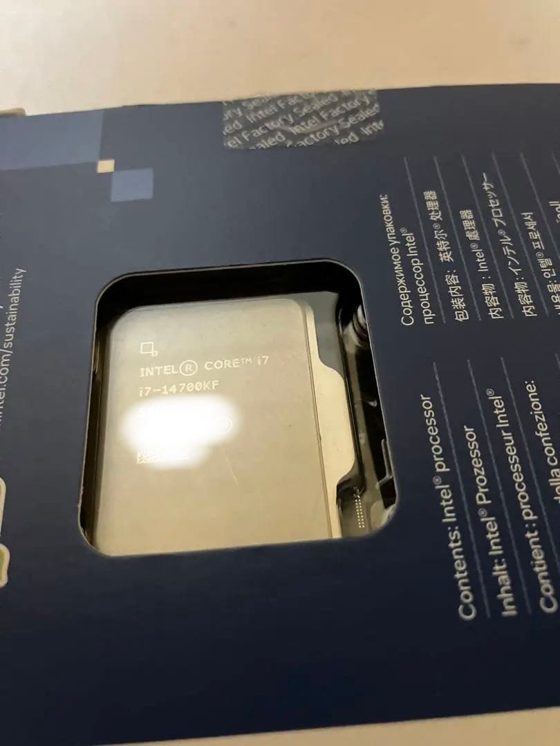 CORE i7 14700KF BTFマザーボード