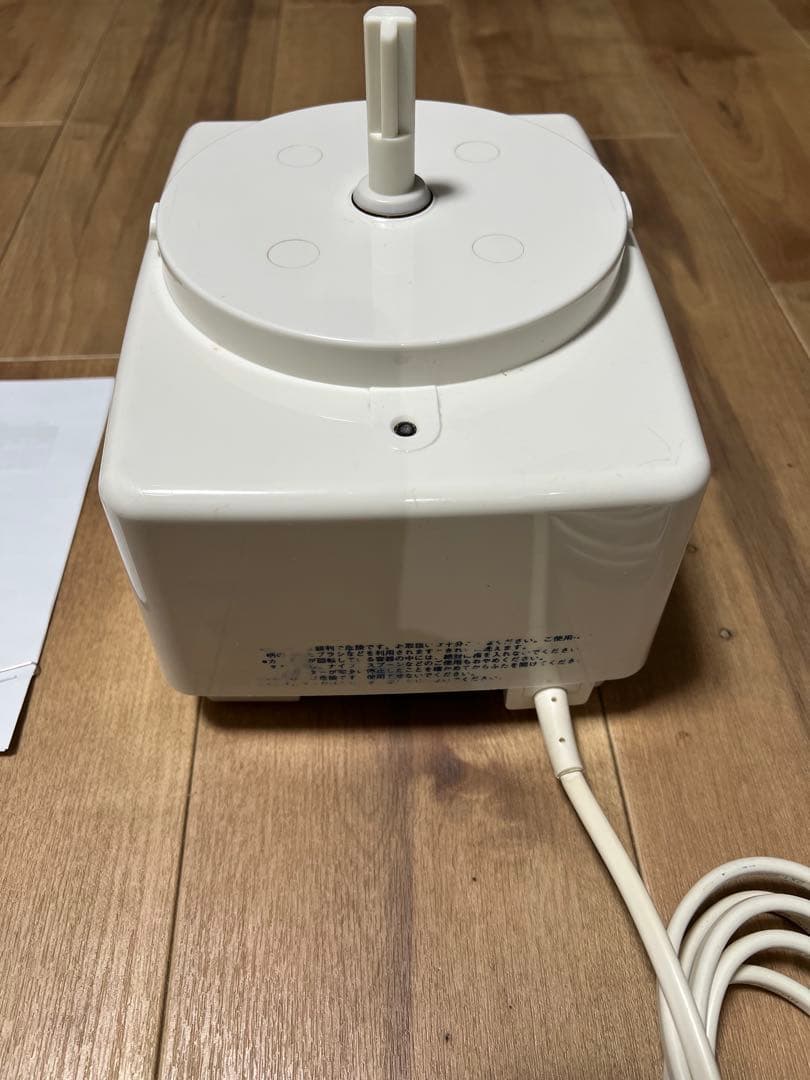 Super Cosmoheart フードプロセッサー CH-800J