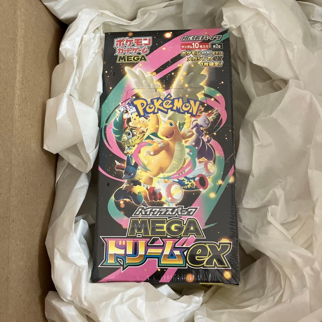 ポケモンカードゲーム【ハイクラスパック MEGAドリームex】 シュリンク付き