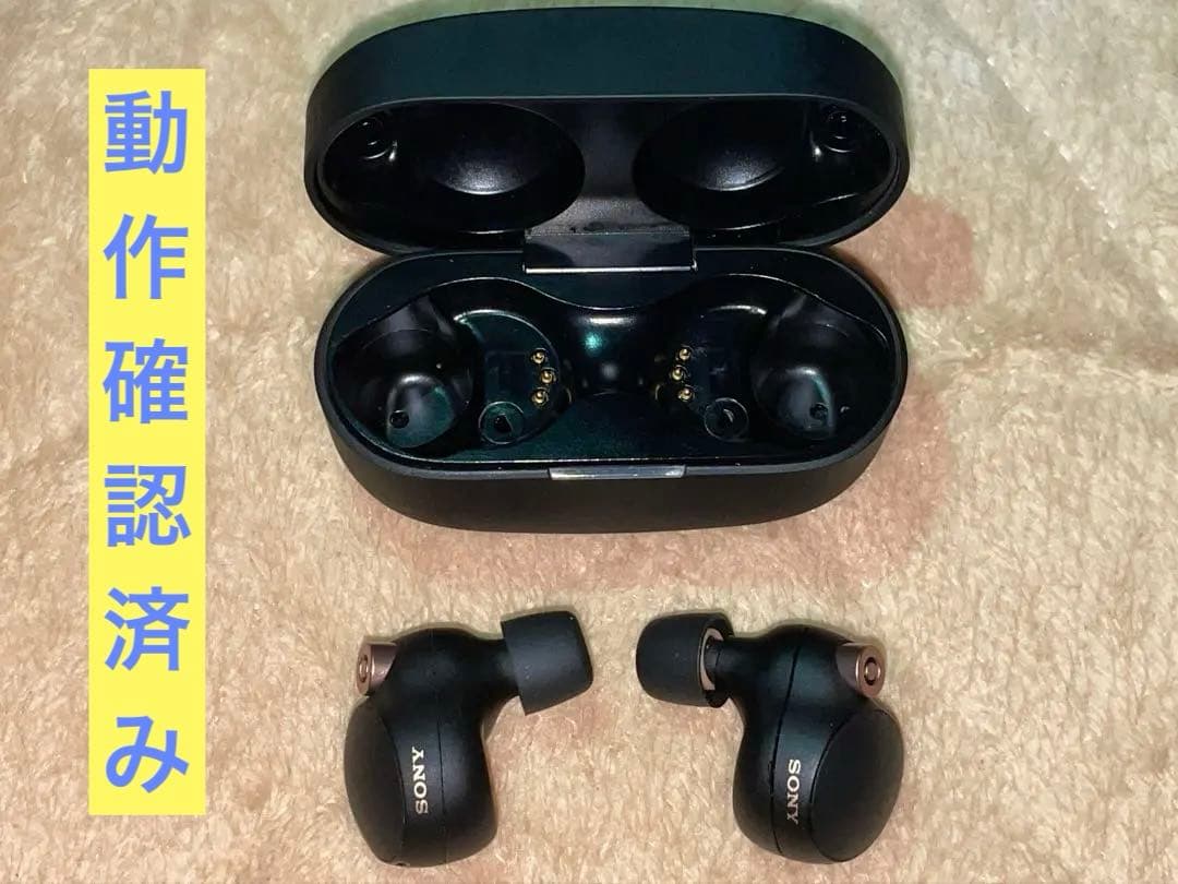[美品］SONY WF-1000XM4 イヤホン 左右 両耳 本体 充電器