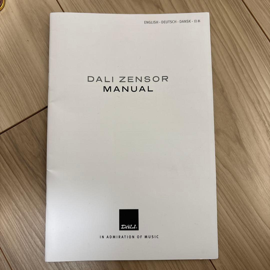 DALI ZENSOR picoスピーカー　中古　ダリ