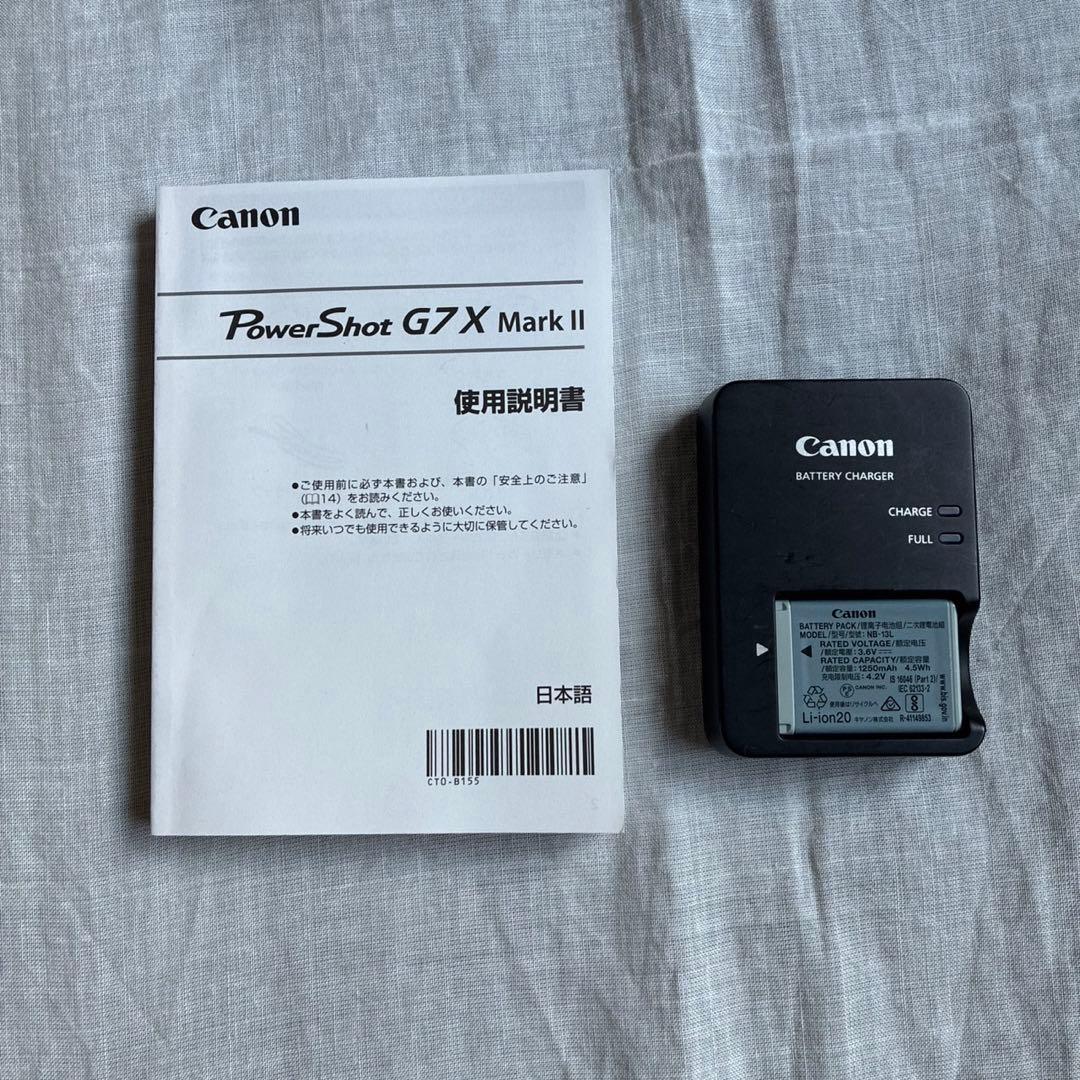 Canon PowerShot G7 X Mark II 本体