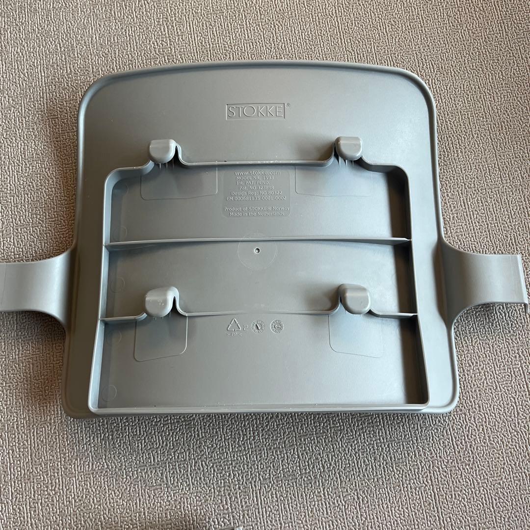 ストッケ　ベビーセット&トレイ　ストームグレー