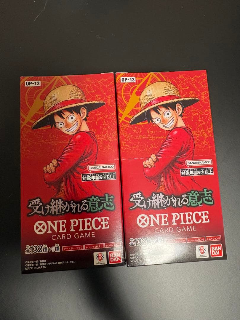 受け継がれる意志　未開封box テープ付き　2box ワンピースカード