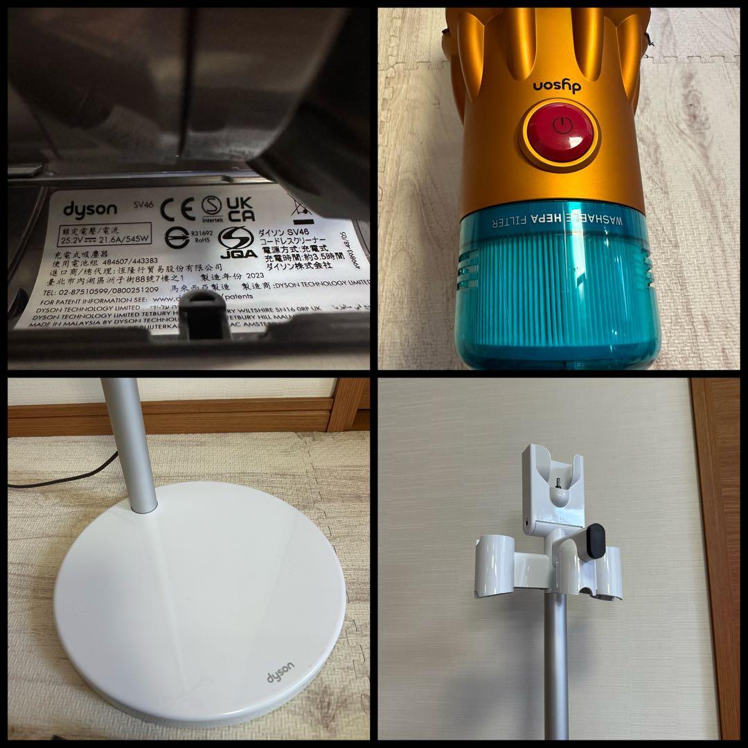 美品Dyson V12s Detect Slim Submarine SV46