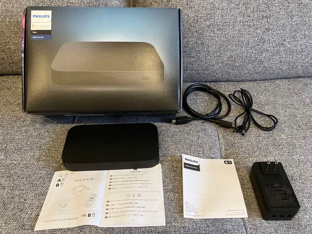 【外箱＋付属品あり】Philips Hue HDMI Sync Box