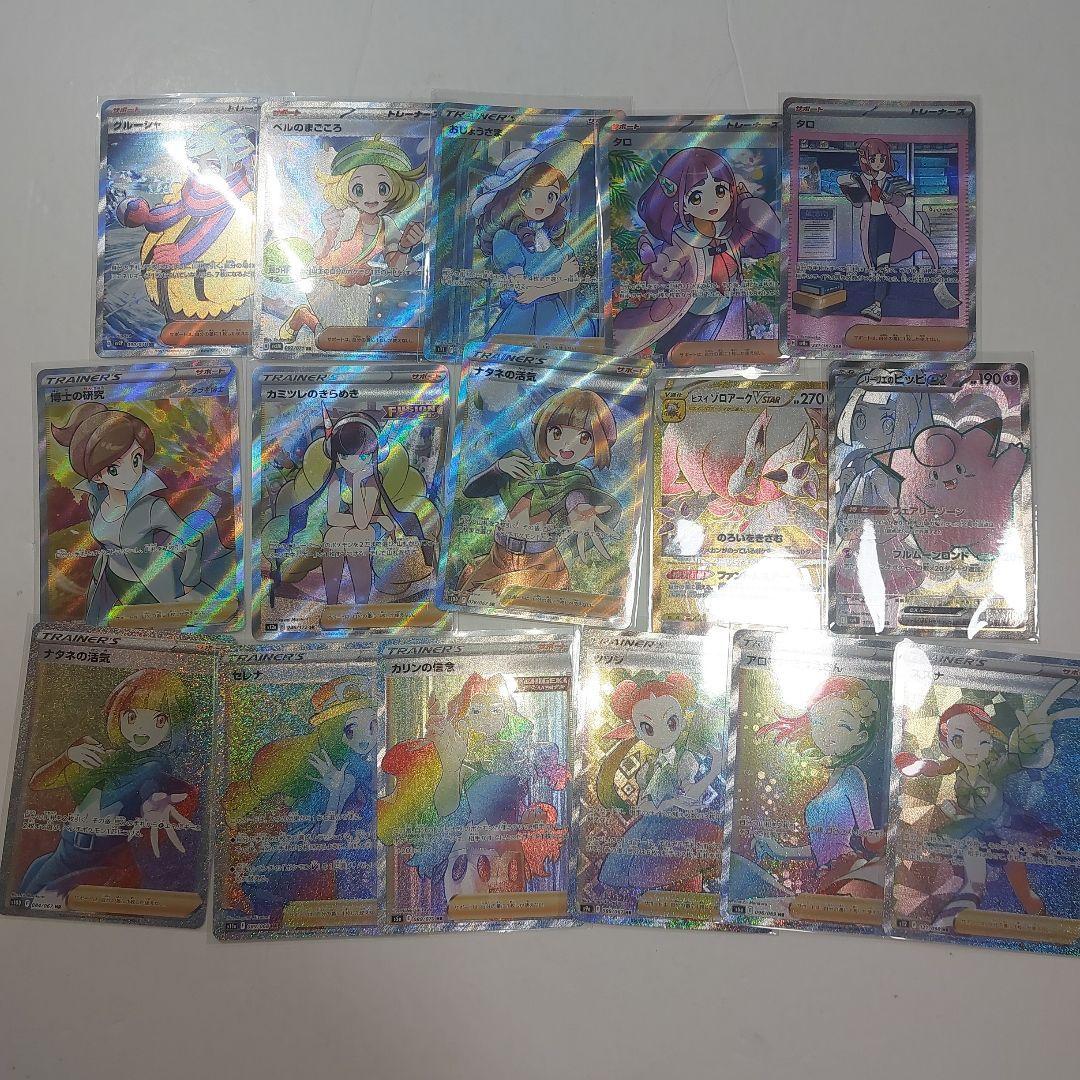 ポケモンカード　まとめ　引退品 約25kg～30kg