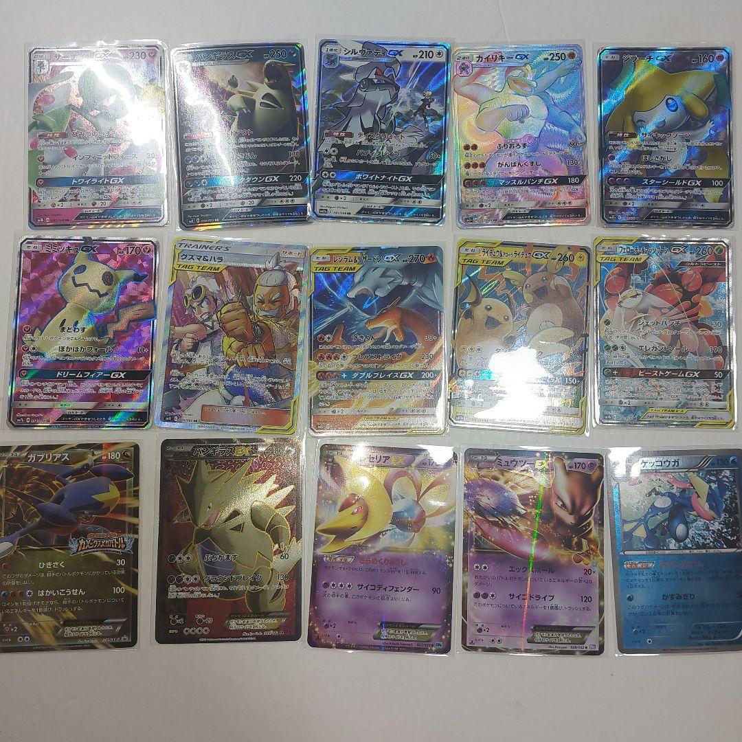 ポケモンカード　まとめ　引退品 約25kg～30kg
