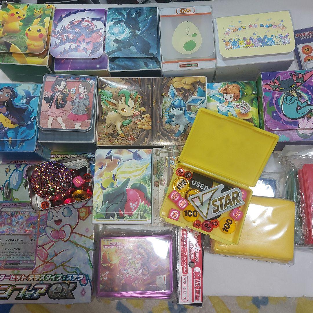 ポケモンカード　まとめ　引退品 約25kg～30kg