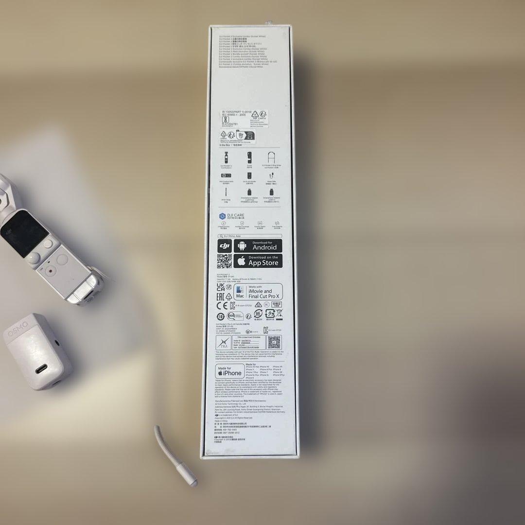 【DJI Pocket 2 Sunset White】 本体と付属品