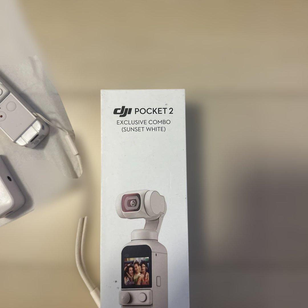 【DJI Pocket 2 Sunset White】 本体と付属品