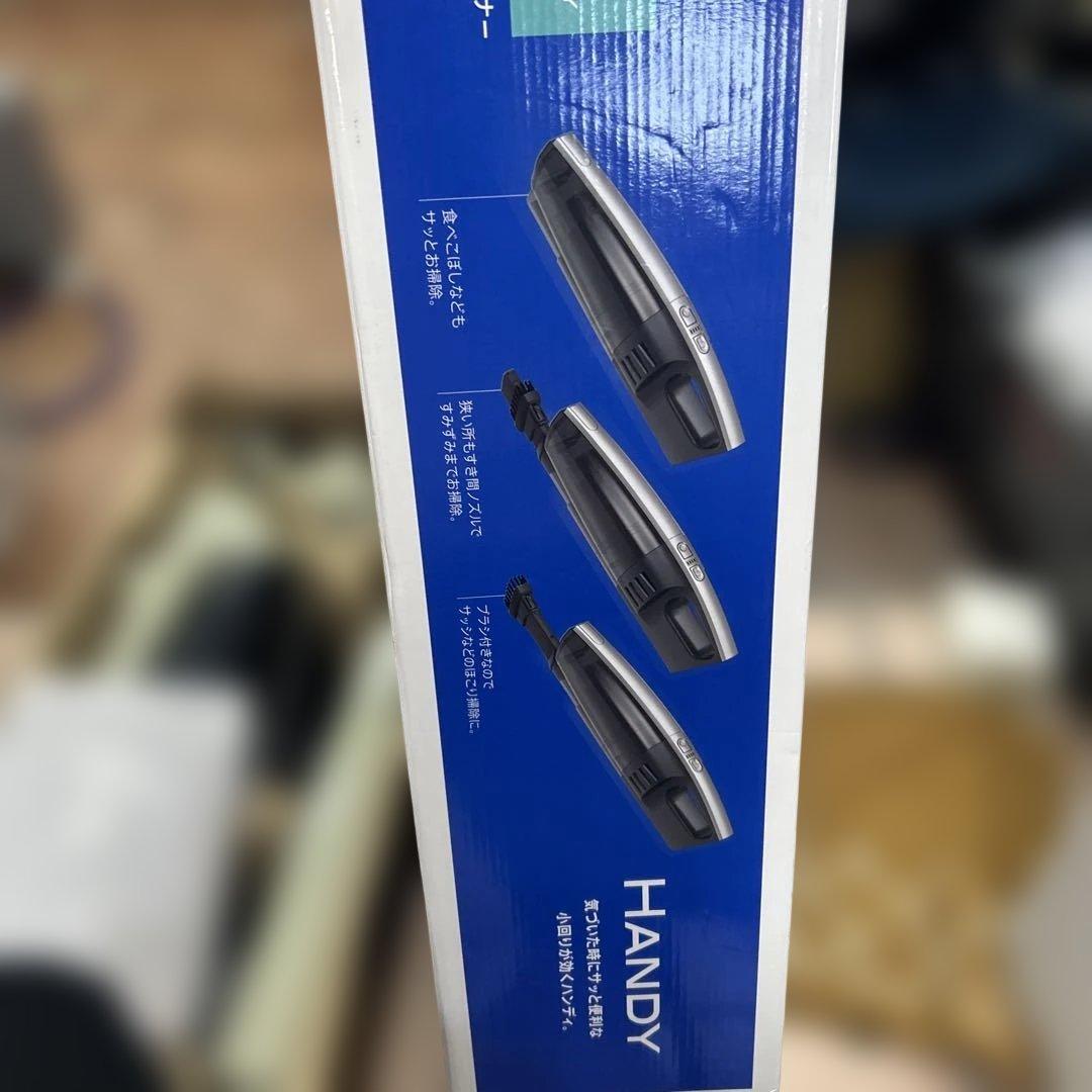 AQUA コードレススティッククリーナー　　2023年式