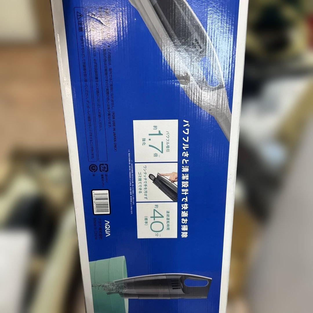 AQUA コードレススティッククリーナー　　2023年式