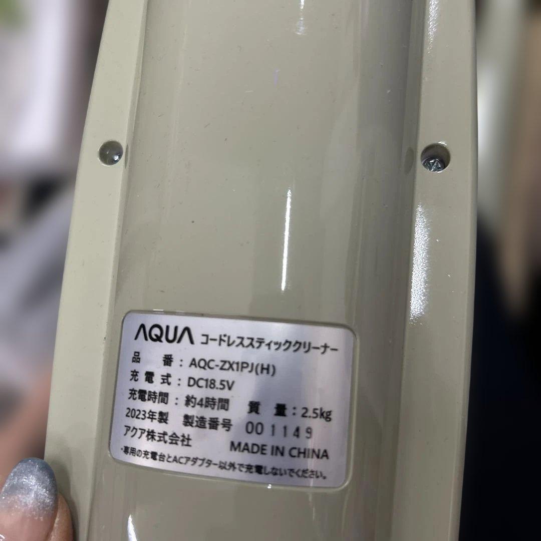 AQUA コードレススティッククリーナー　　2023年式