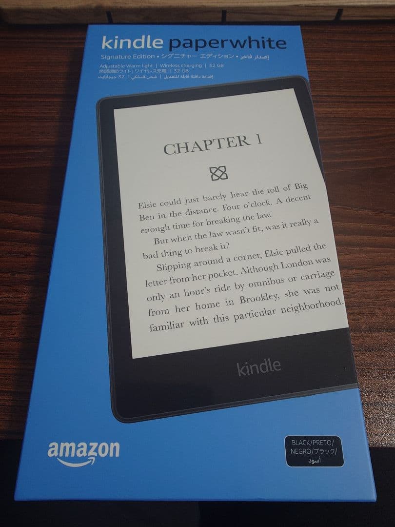 Kindle Paperwhite シグネチャーエディション 第11世代