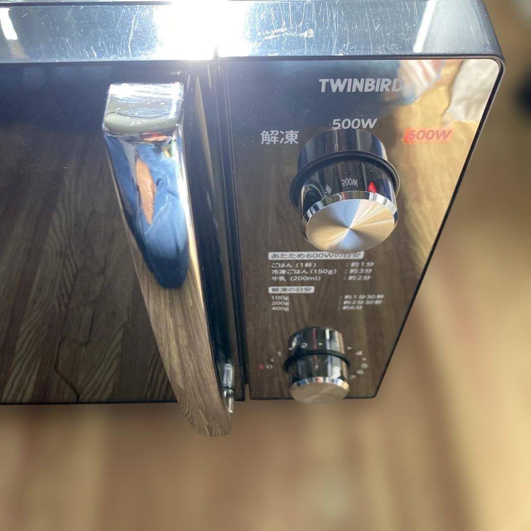 TWINBIRD DR-D273 フラットレンジ 600W 2024年製