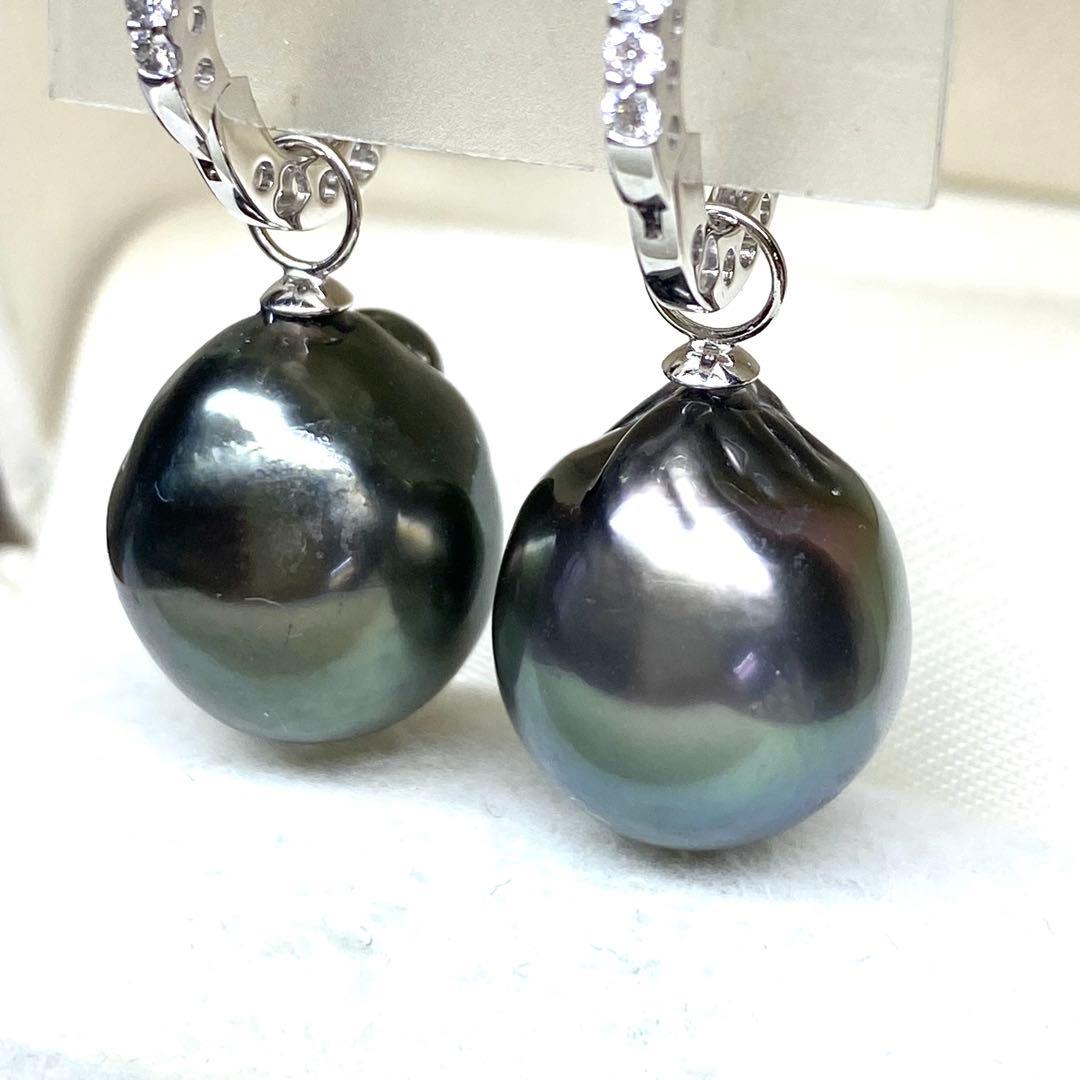 美品☆K18WG☆黒蝶南洋真珠バロック14.5×13mm☆チャーム