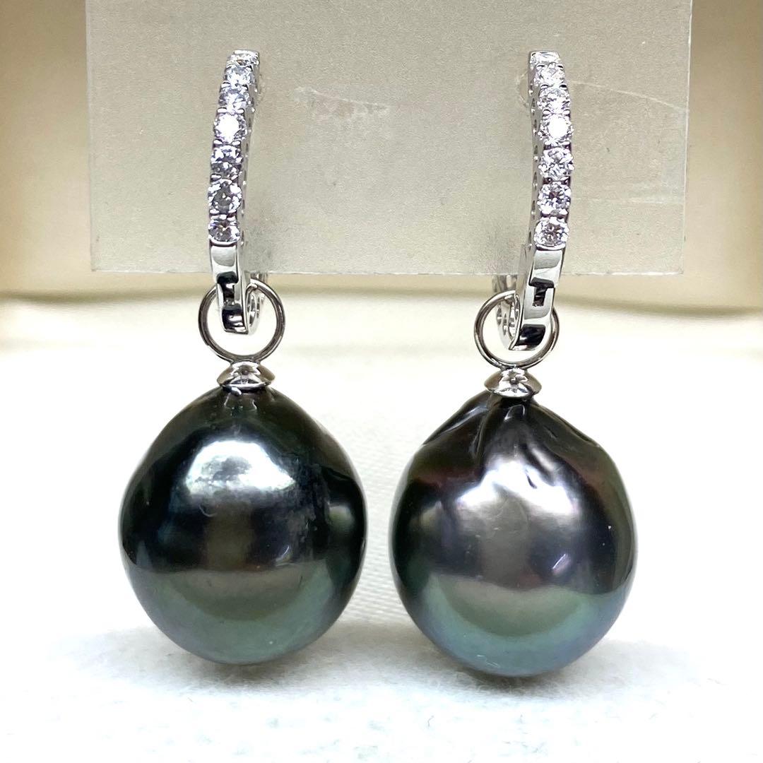 美品☆K18WG☆黒蝶南洋真珠バロック14.5×13mm☆チャーム