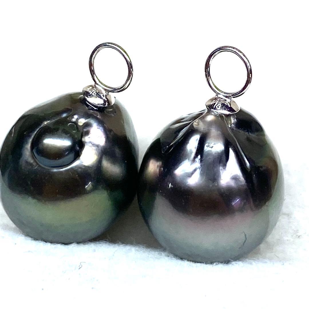 美品☆K18WG☆黒蝶南洋真珠バロック14.5×13mm☆チャーム