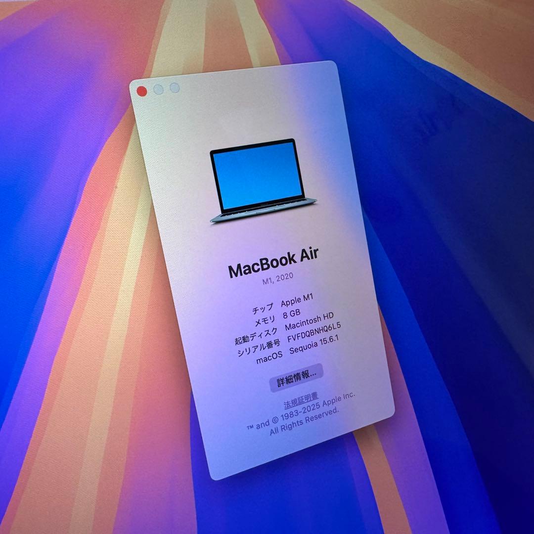 Apple MacBook Air 日本語配列