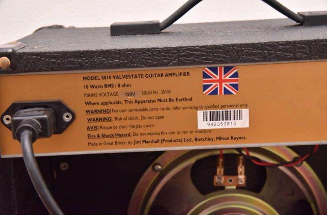 Marshall マーシャル　ギターアンプ　VALVESTATE 10