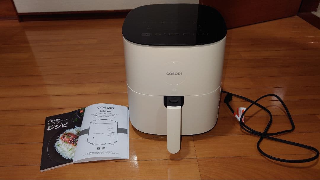 COSORI ノンフライヤー　4.7L　アイボリー