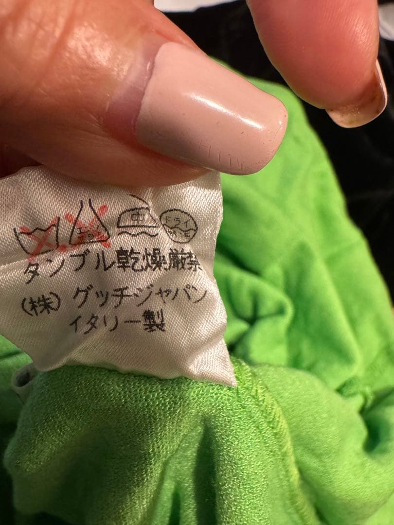 GUCCI グリーン 半袖トップス 40
