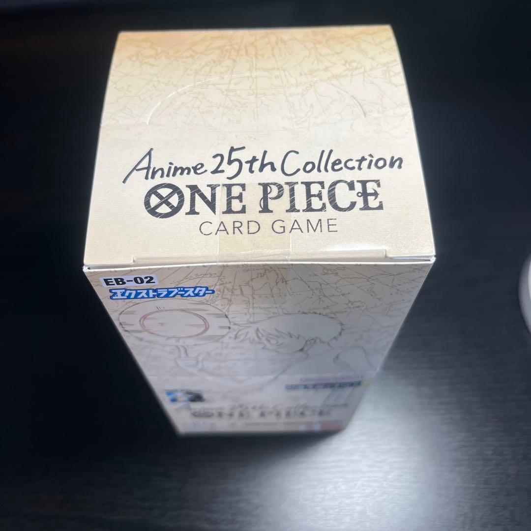ワンピースカードAnime25thcollection Box 封印テープ付き