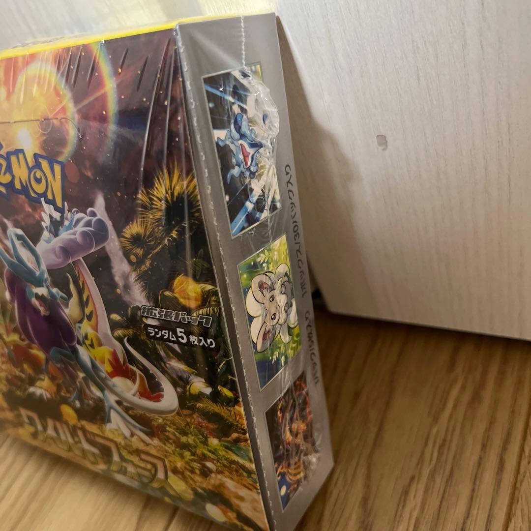 ポケモンカードワイルドフォース未開封