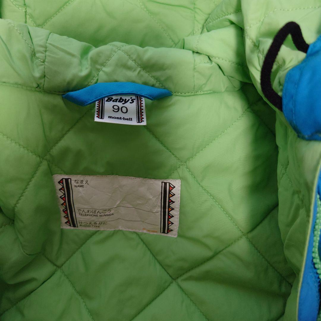 【美品】mont-bell スノーウェア　 90サイズ　モンベル　グローブ付
