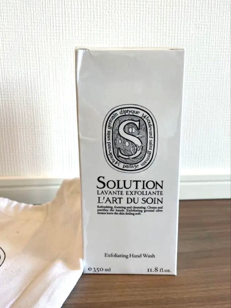 DIPTYQUE ハンドウォッシュ