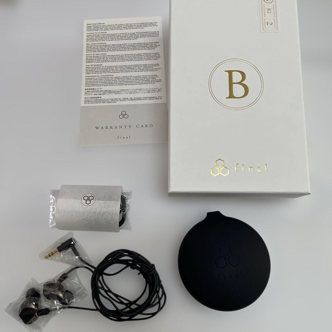 イヤホン final B2