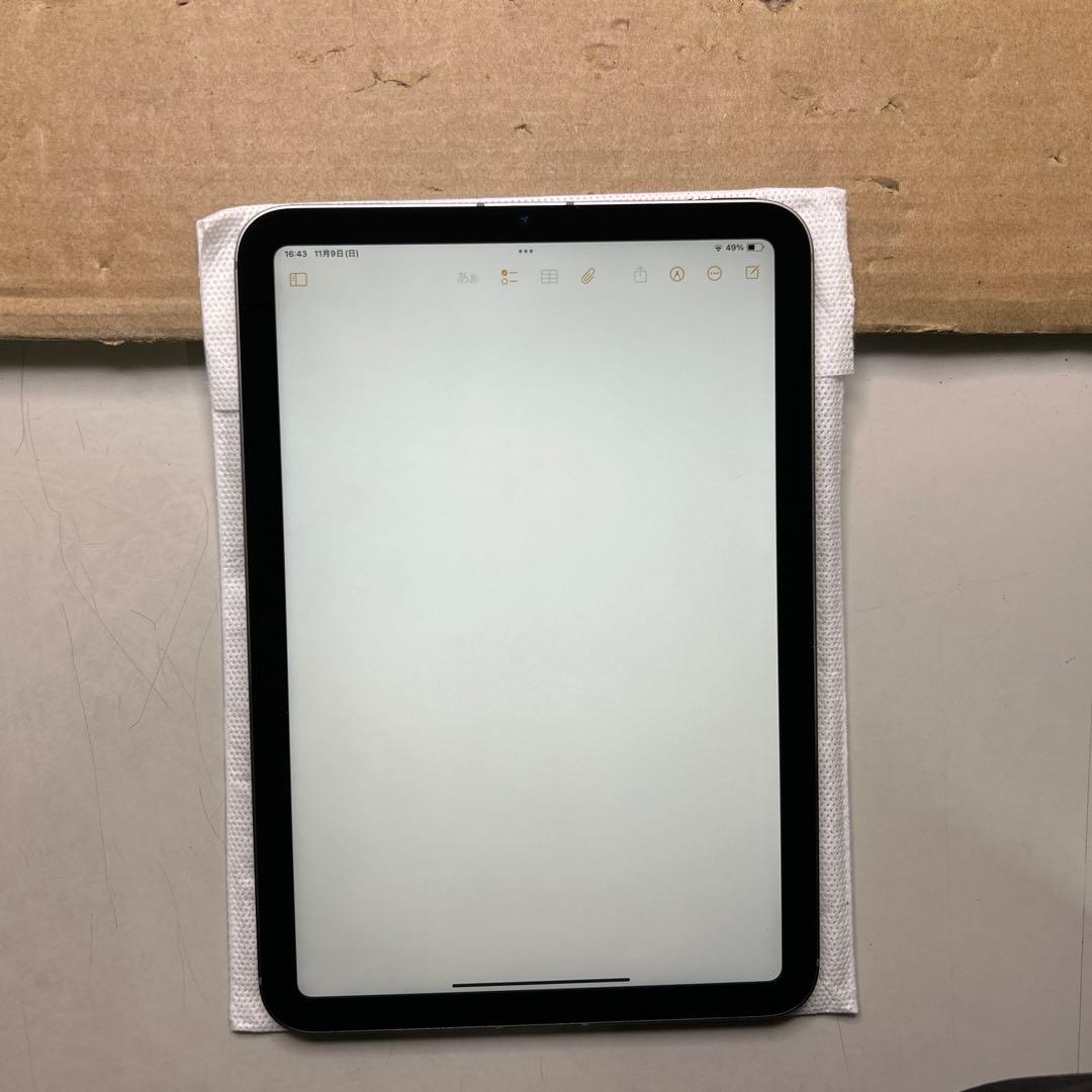Apple iPad mini A17pro wifi セルラー　スペースグレイ