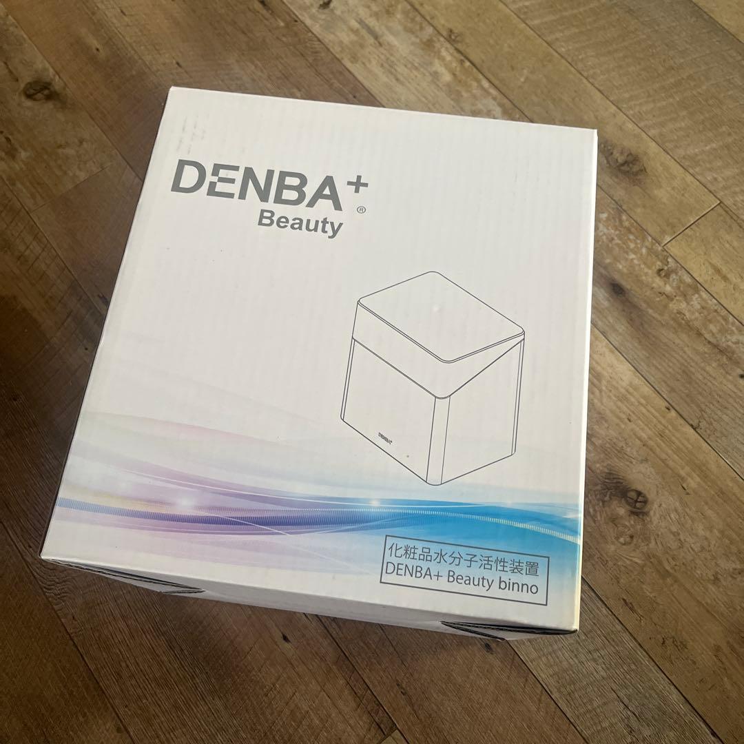 DENBA Beauty binno デンバ　ビューティービーノ