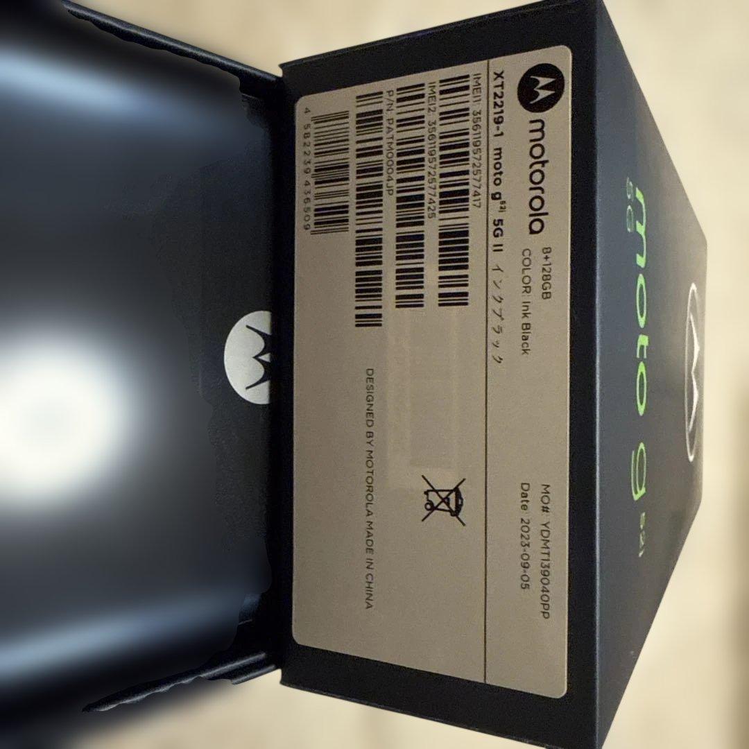 スマートフォン本体 Motorola moto g52j by IIJmio