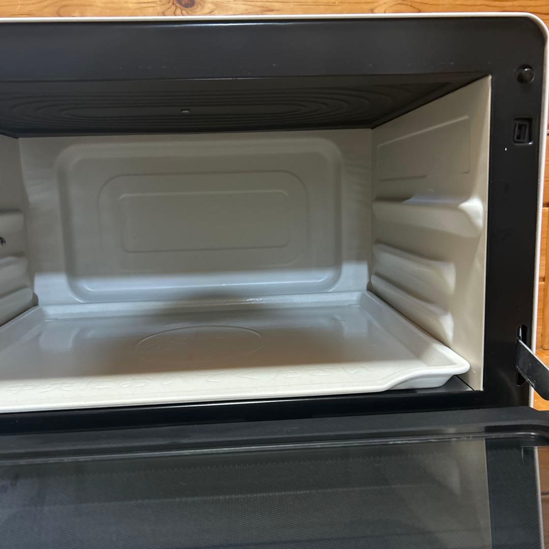 日立 ヘルシーシェフ MRO-S8X（ホワイト） 2021年製✨美品✨